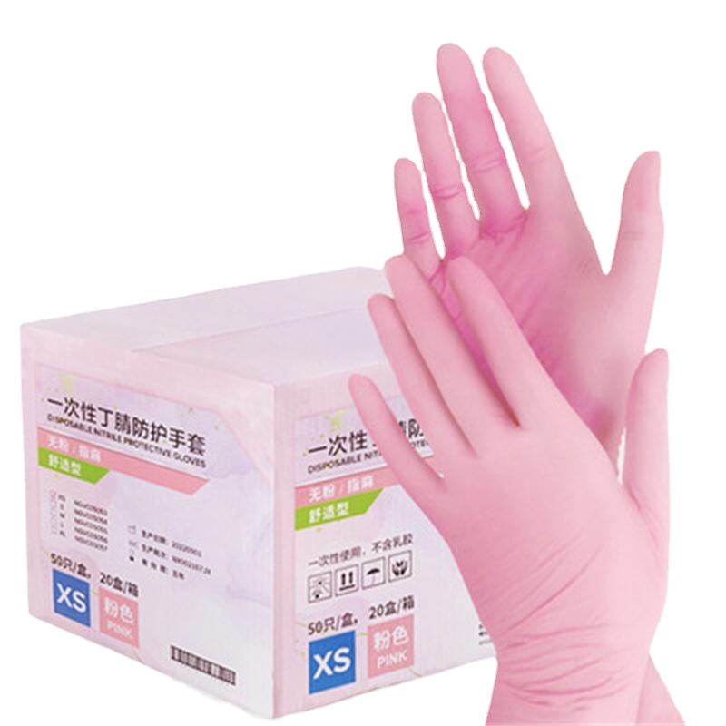 Luvas de Nitrilo Rosa Descartá - Medical Gloves avaliação e preço