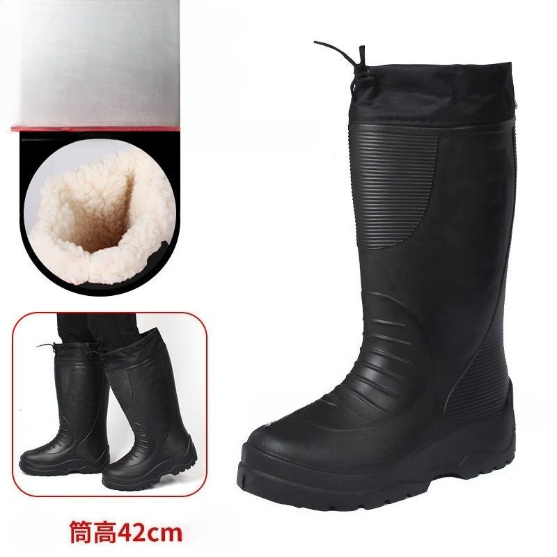 Botas de chuva femininas de al - Bandage avaliação e preço